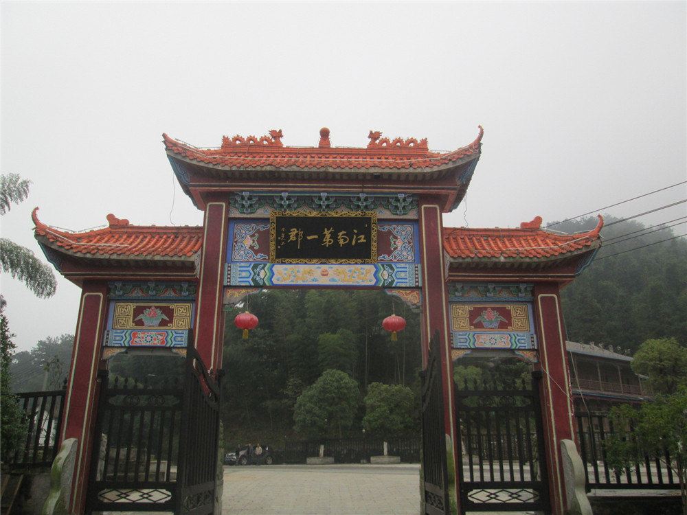 南昌豫章故郡
