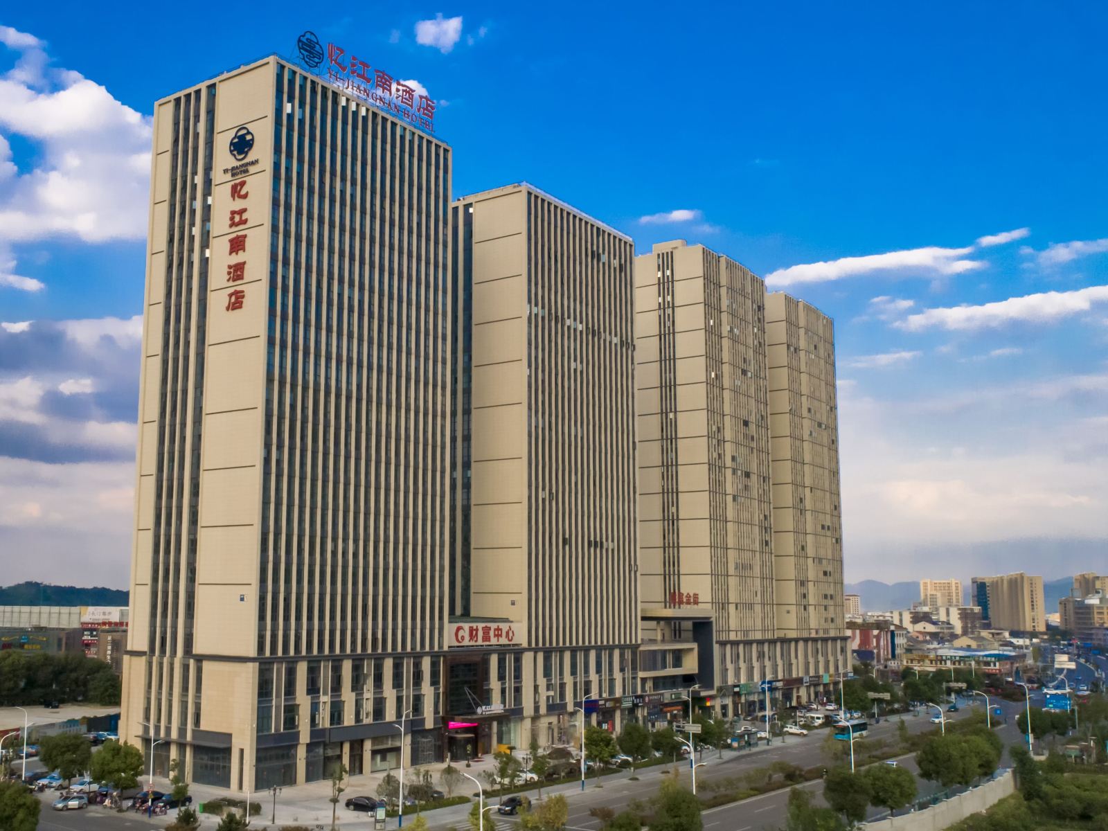 宁波忆江南酒店
