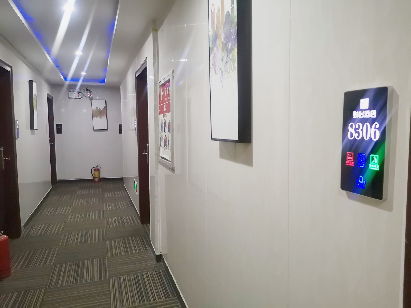 公共区域