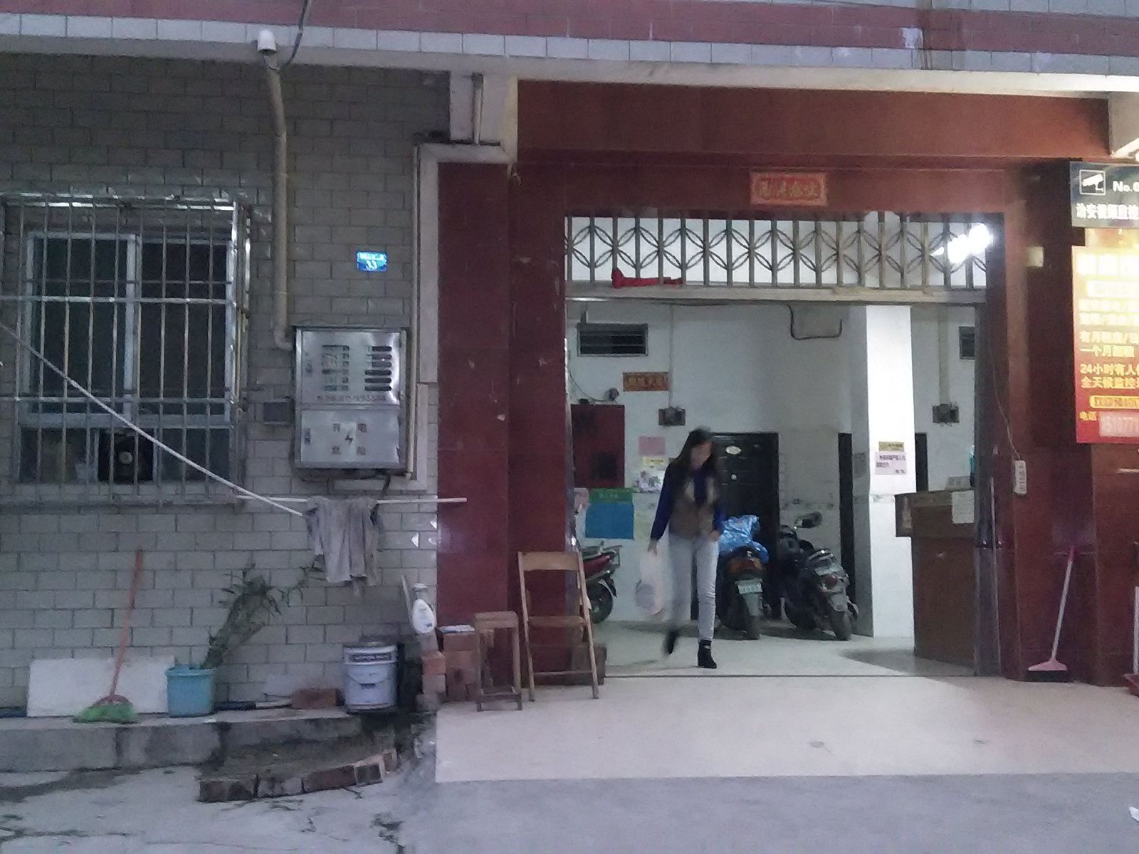 南宁兴鑫灌宾馆