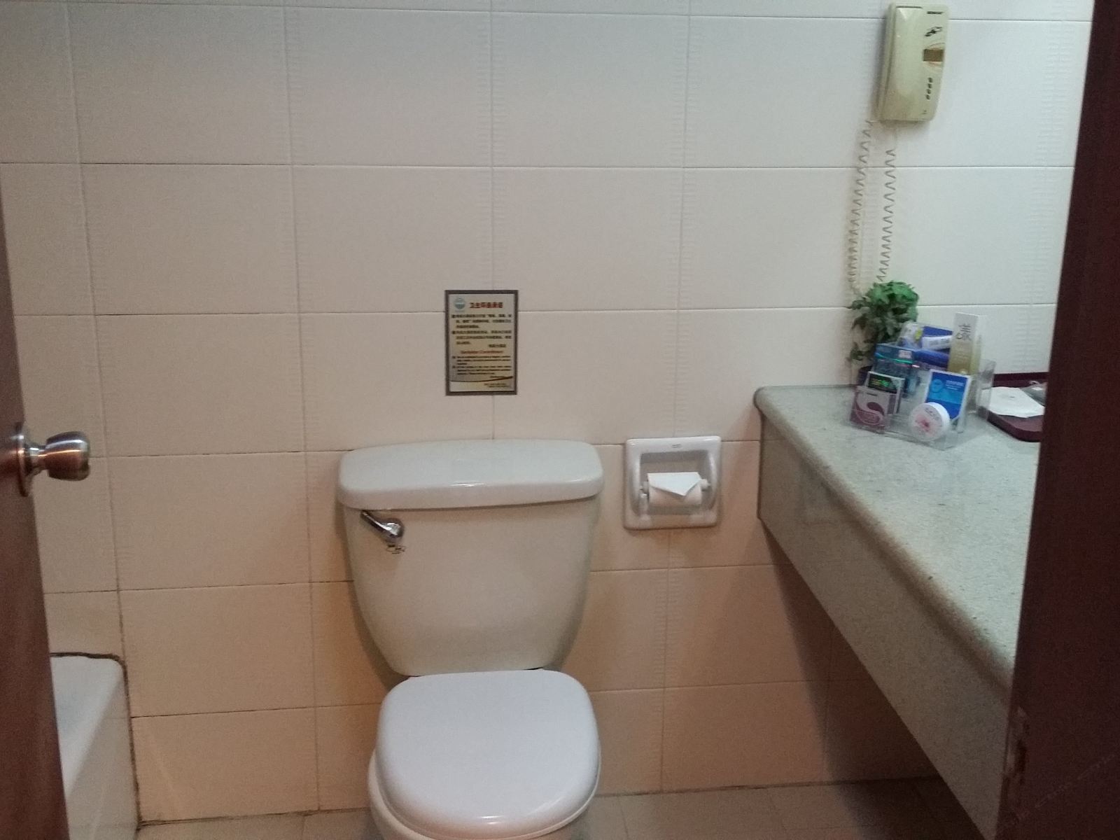 标准间