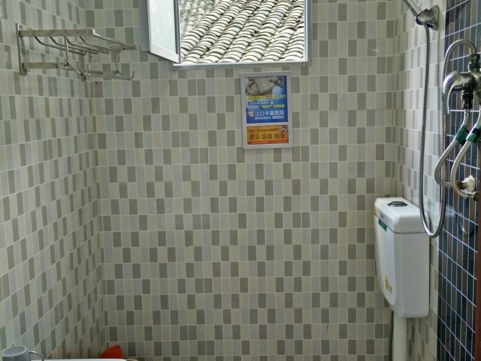 标准间