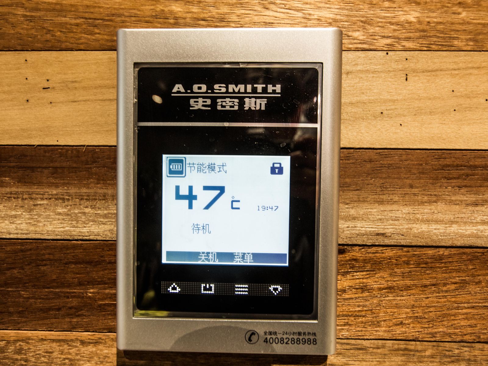 舒适家庭套房