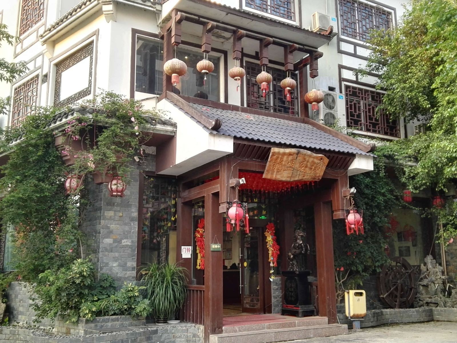 凭祥龙盟酒店