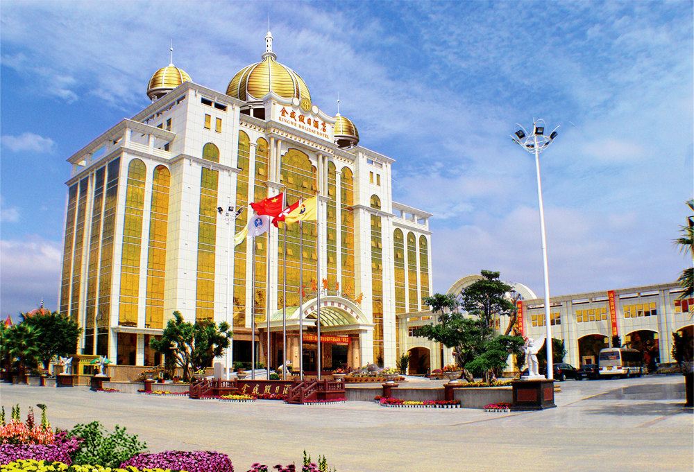 泉州金威假日酒店