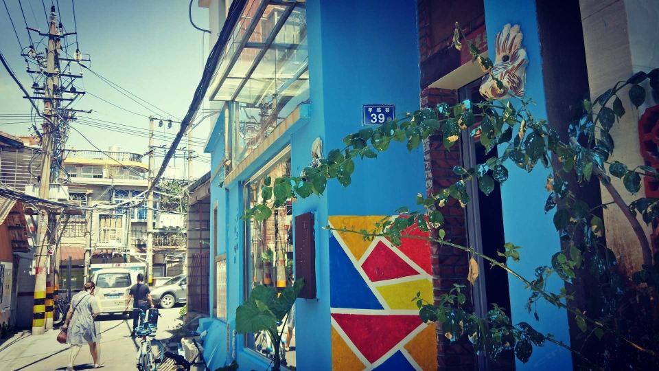 驿间民宿（泉州孝感店）