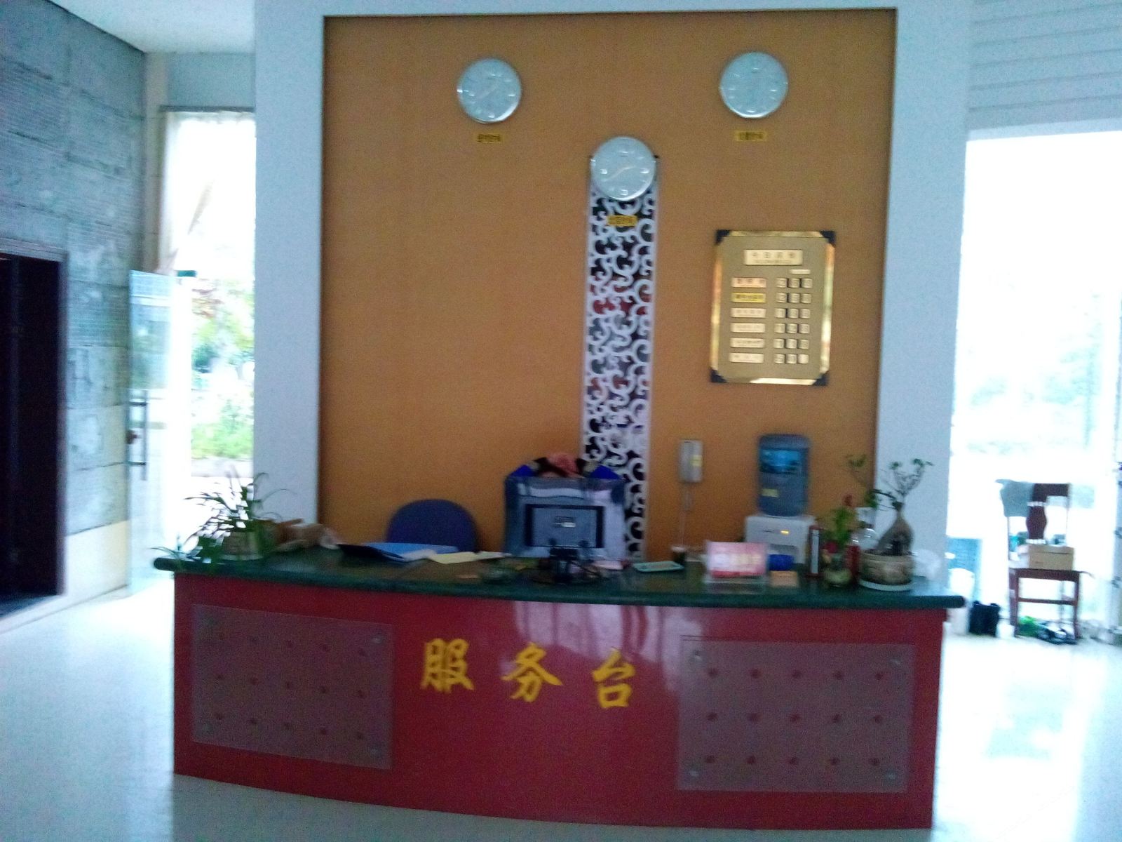 公共区域