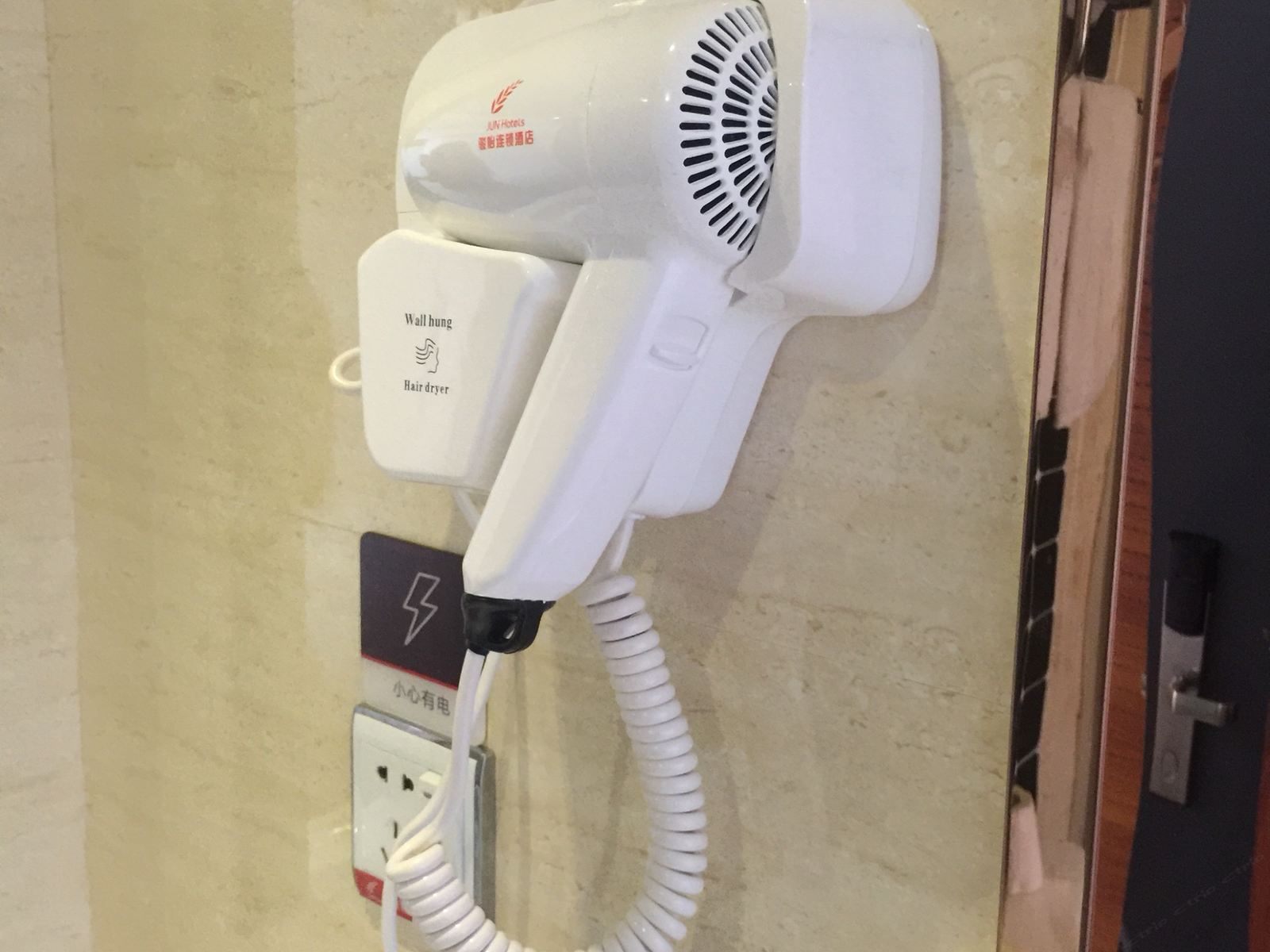 商务家庭房