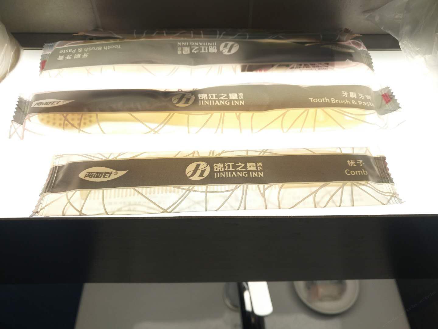 商务标准房A