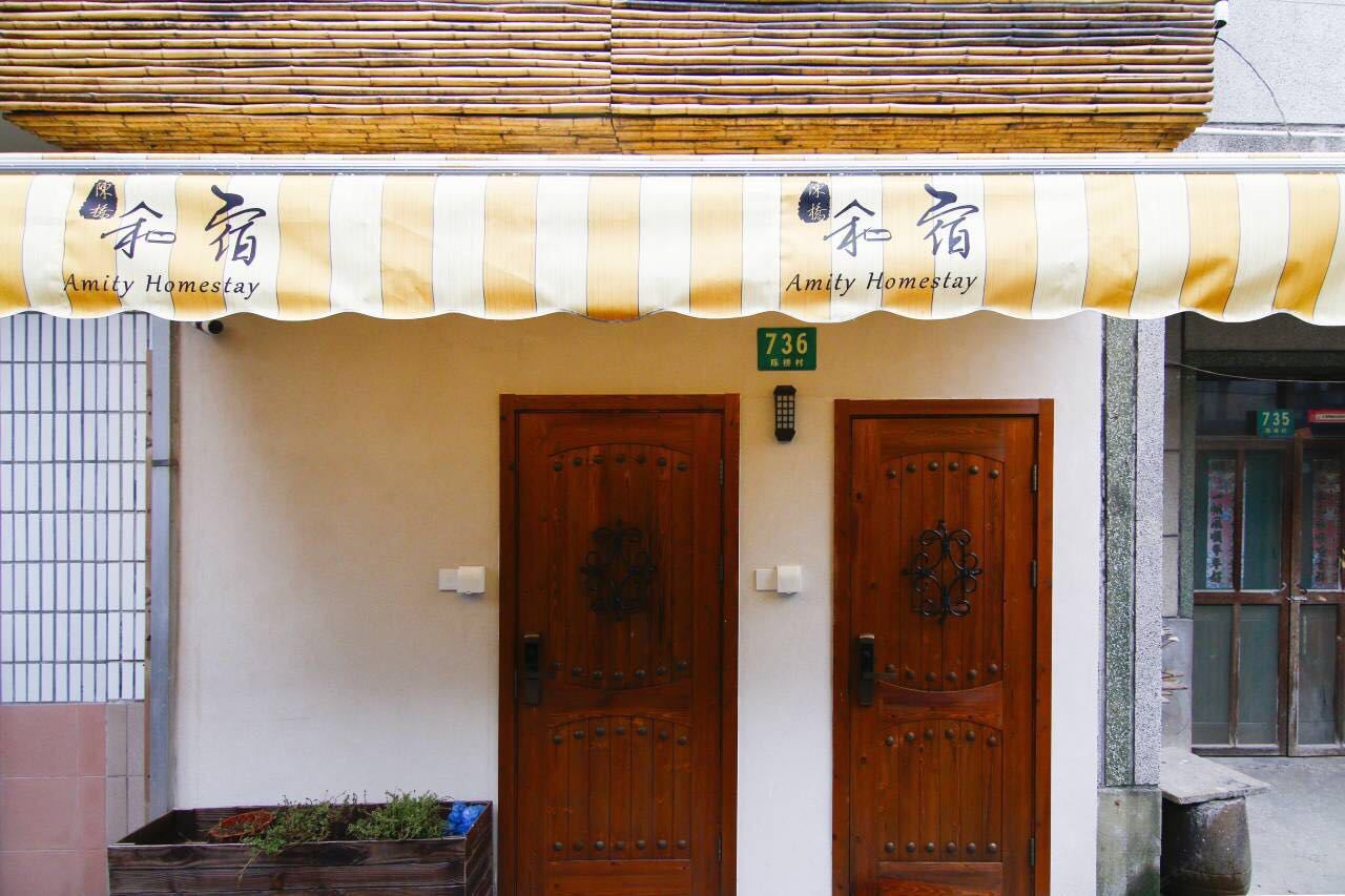 夏炙大床房