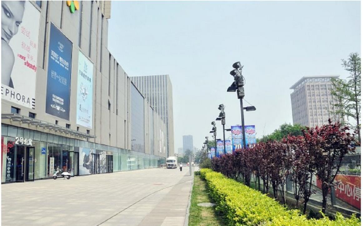 石家庄易城宜家酒店公寓