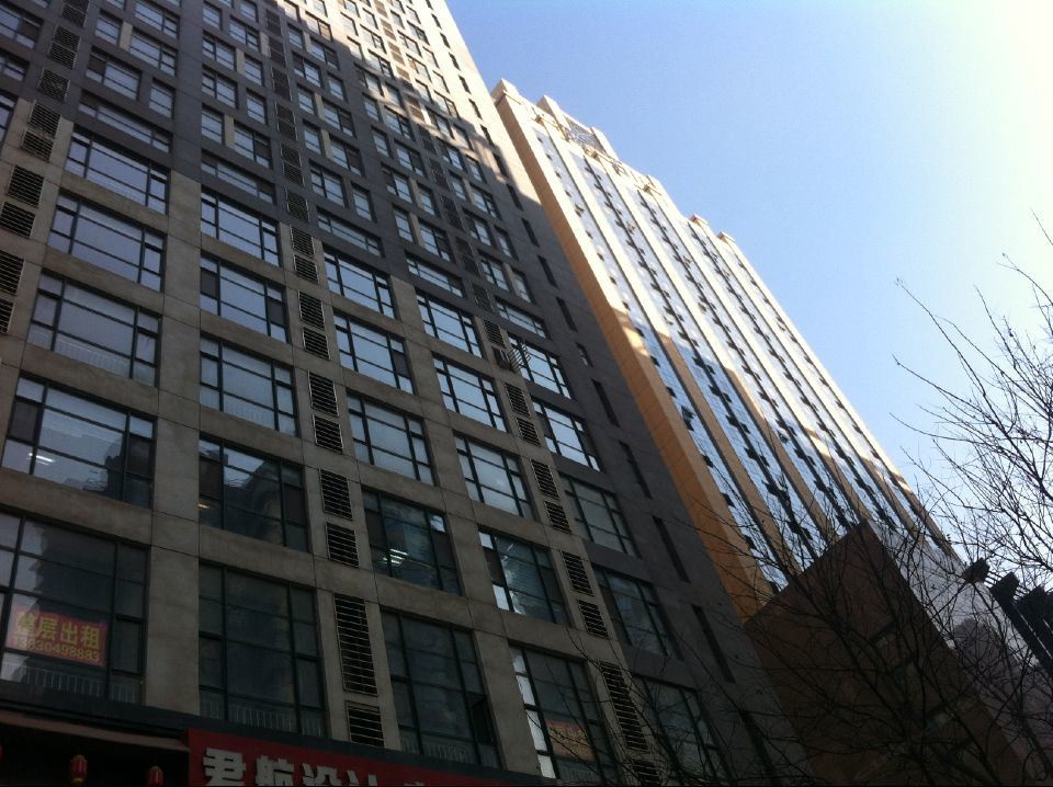砚鼎之家青年公寓(石家庄北国商城汇翠家园店)