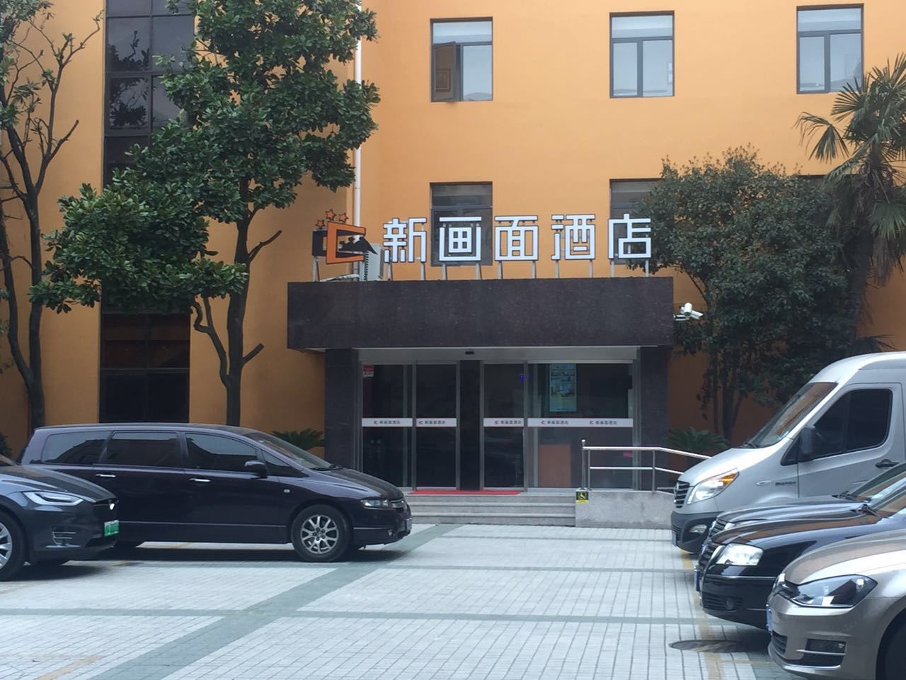 精品大床房