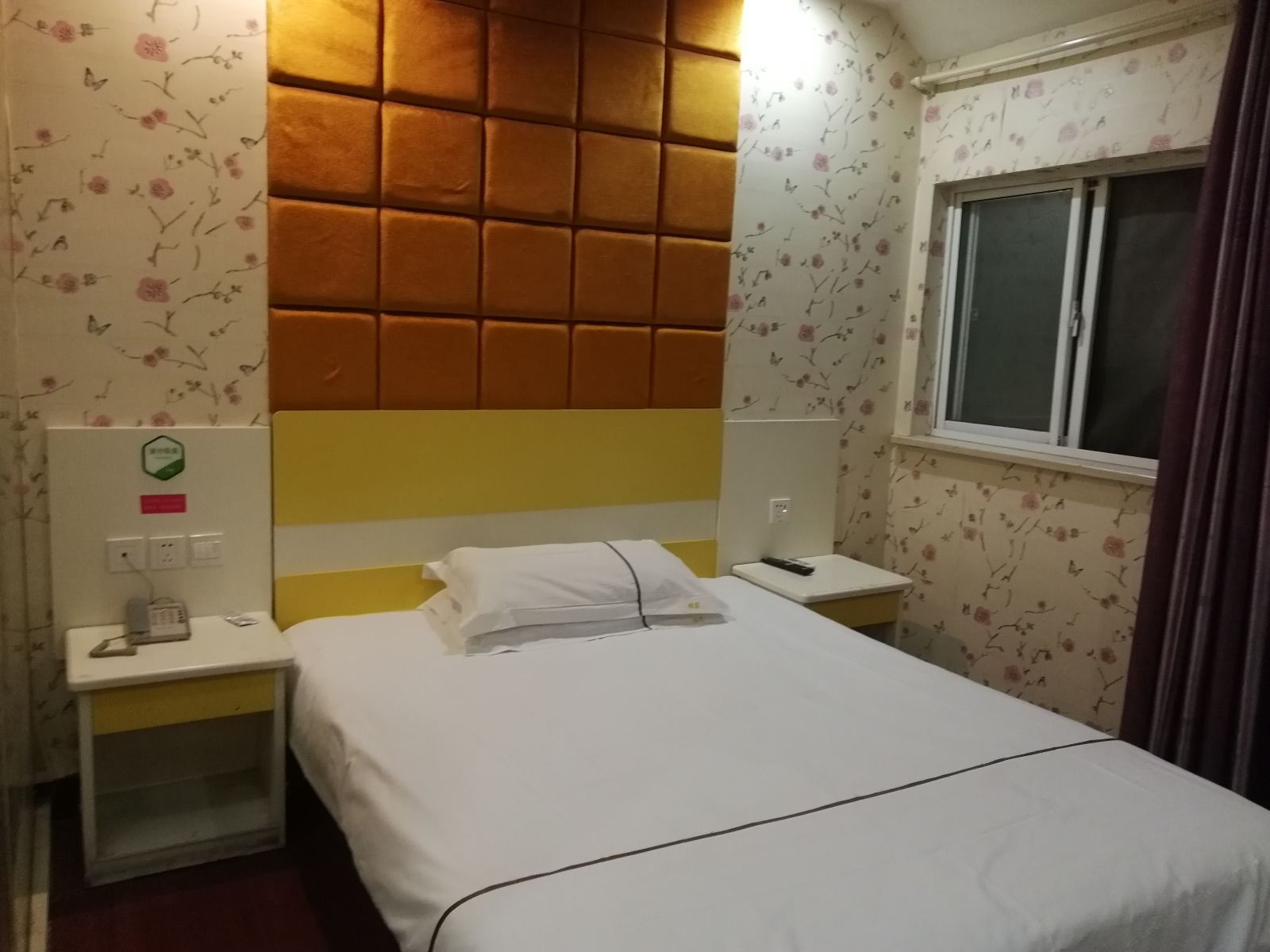 大床房a