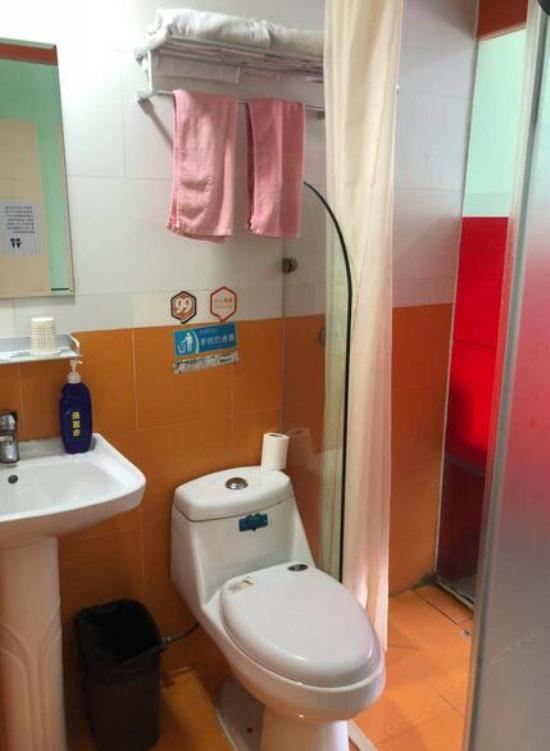 大床房C