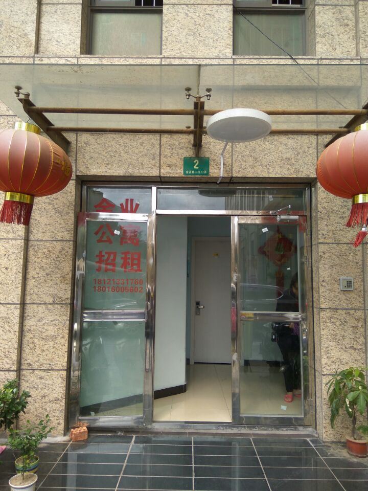 标准单人房