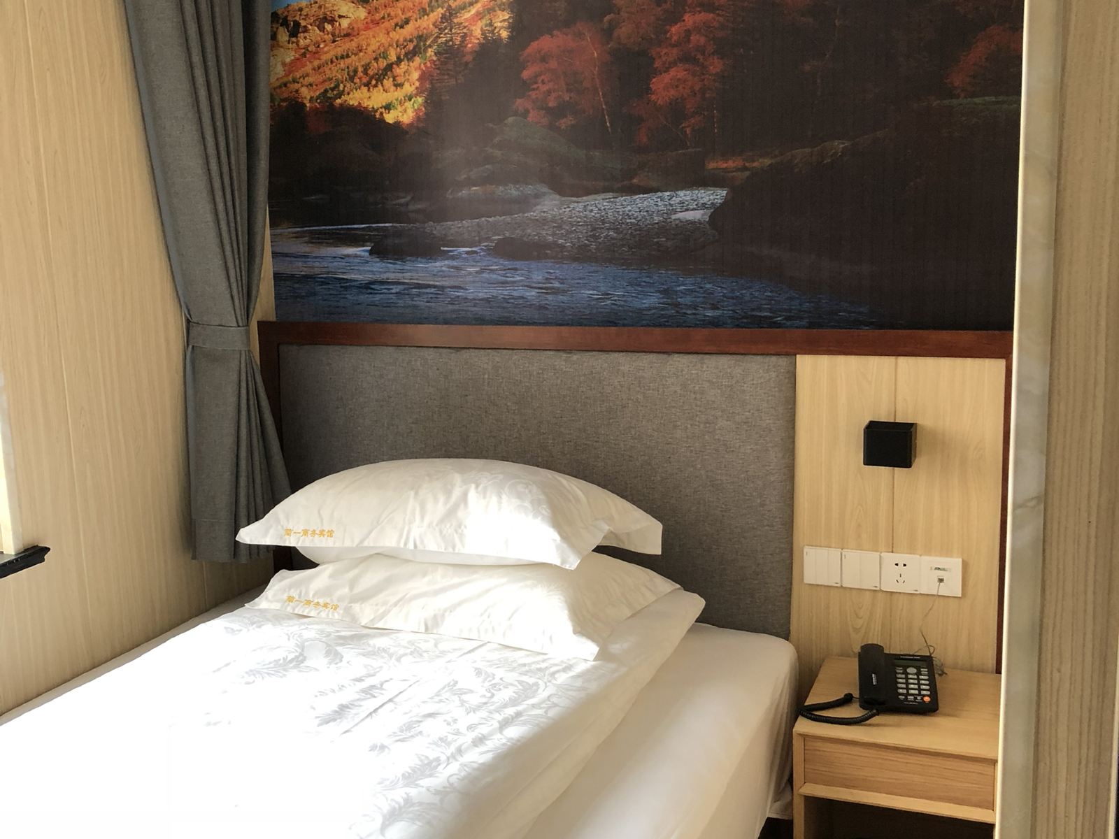 大床房