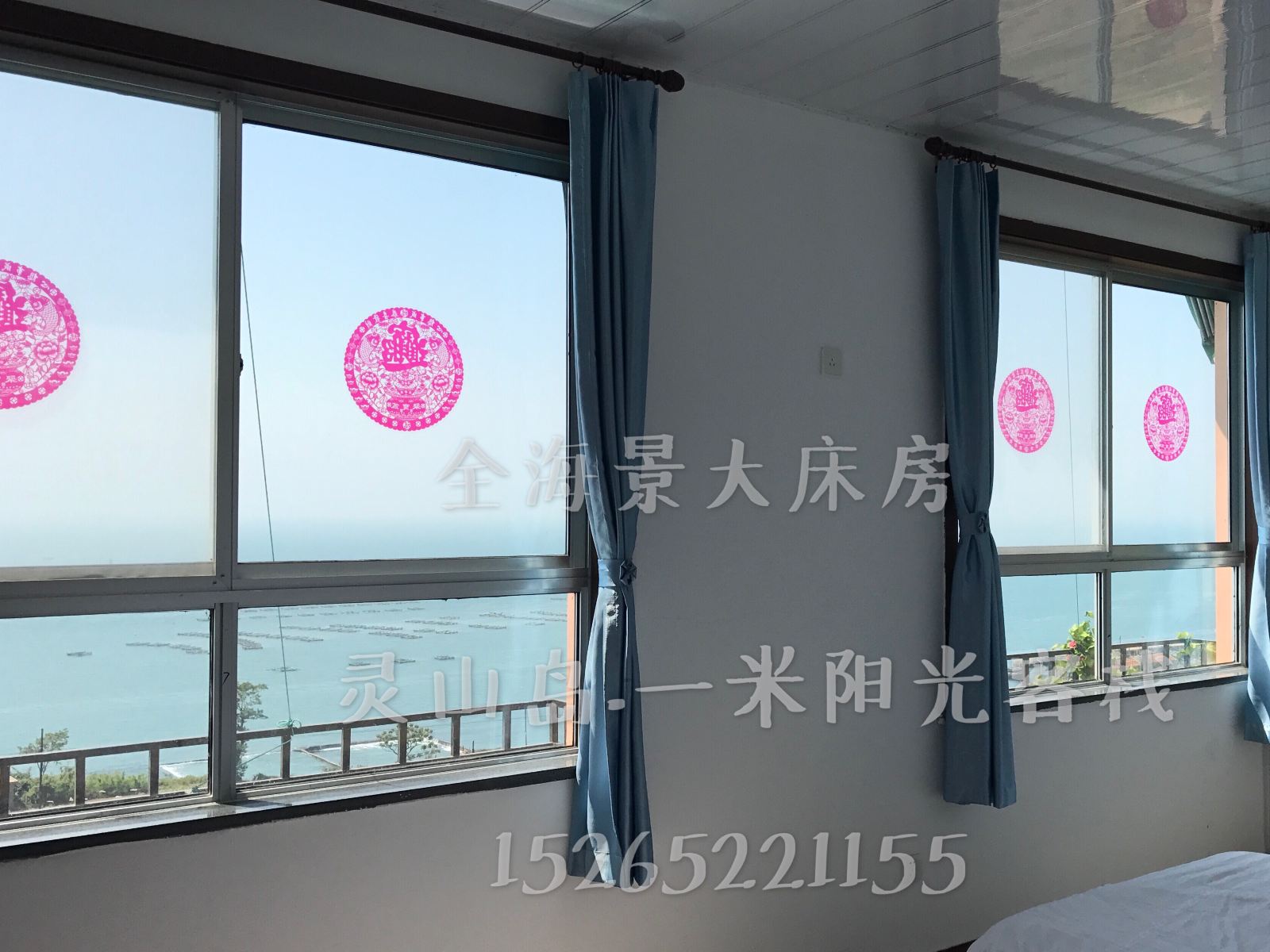 全海景大床房
