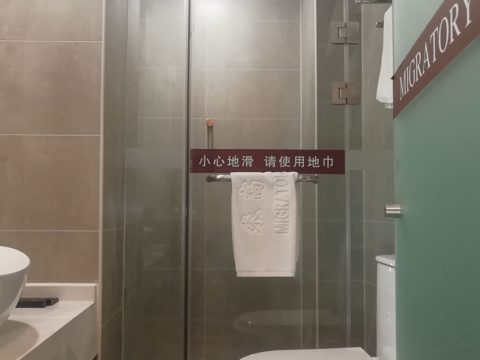 蓝色海洋大床房