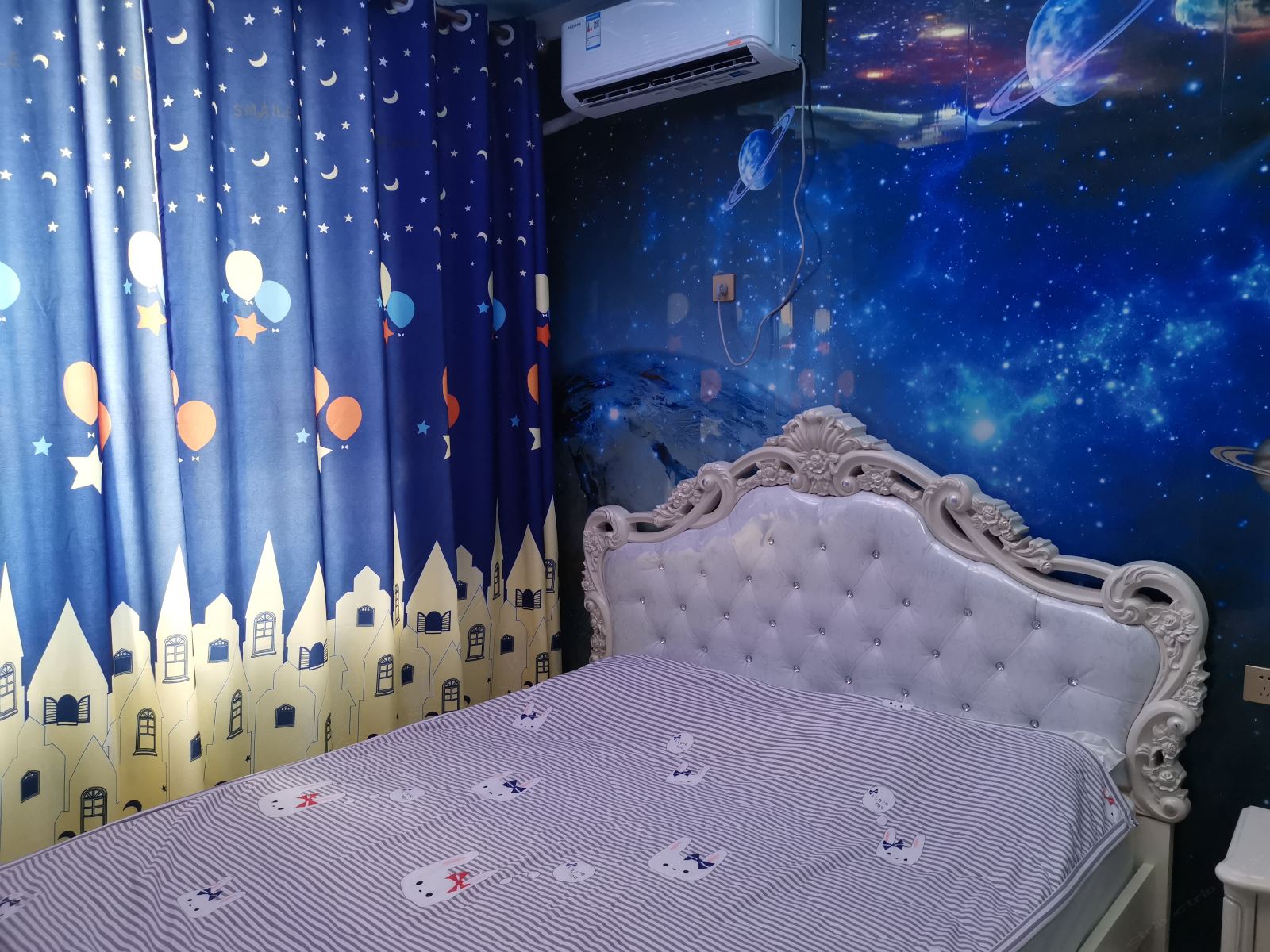 璀璨星空大床房