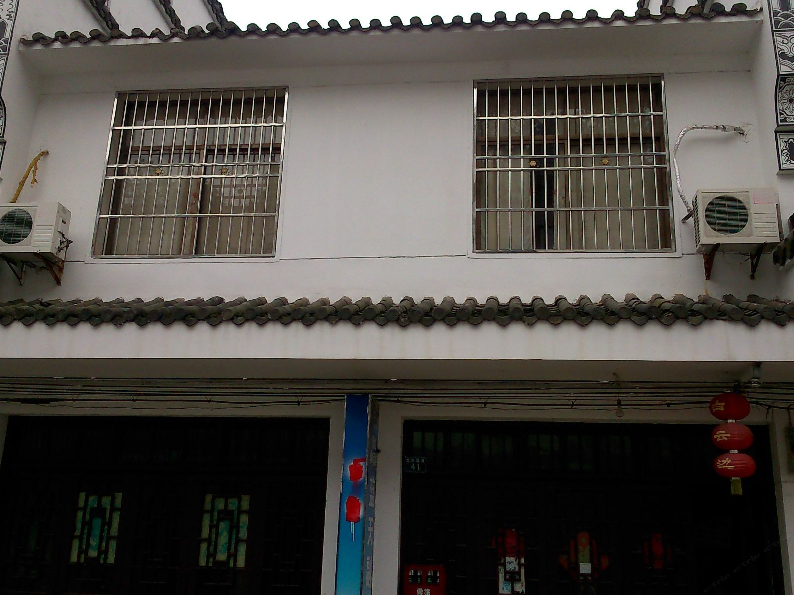 蓝天住宿(武汉木兰天池店)
