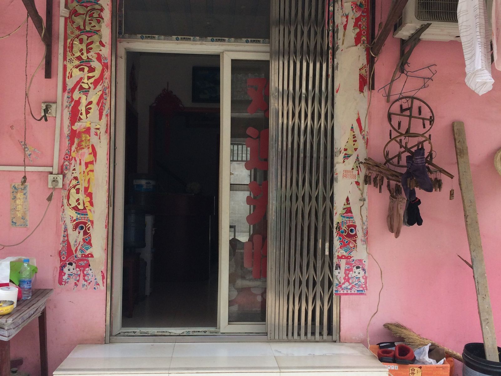 武汉民宜旅店