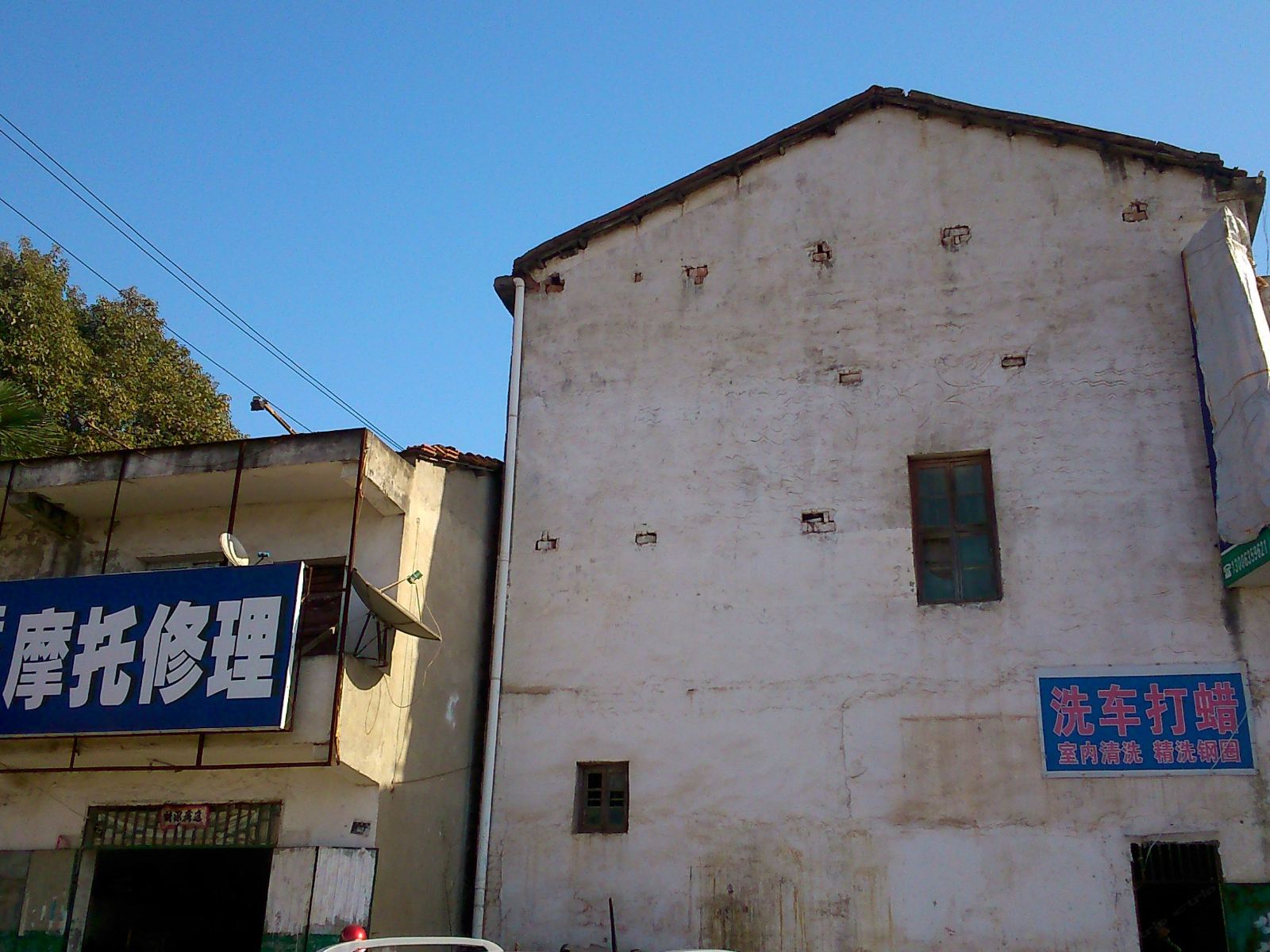 武汉青松旅社