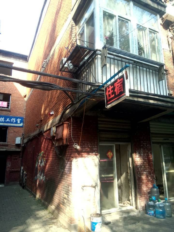 舒心公寓(武汉水果湖店)