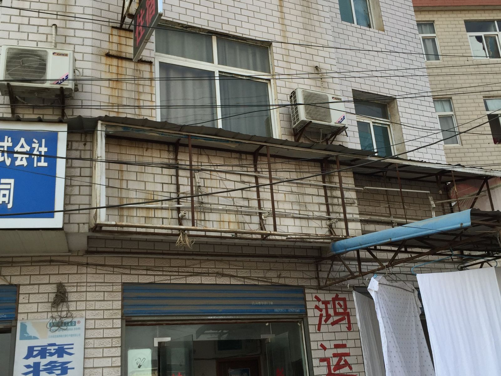 鸿运住宿(武汉白沙洲大道店)