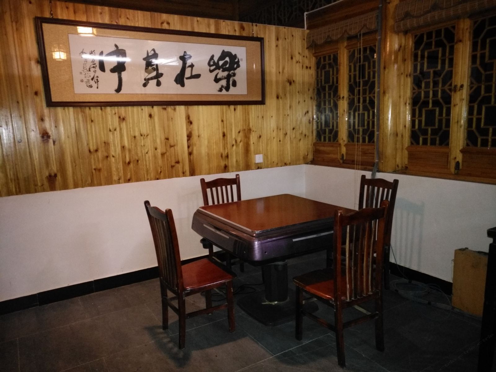 健身娱乐设施
