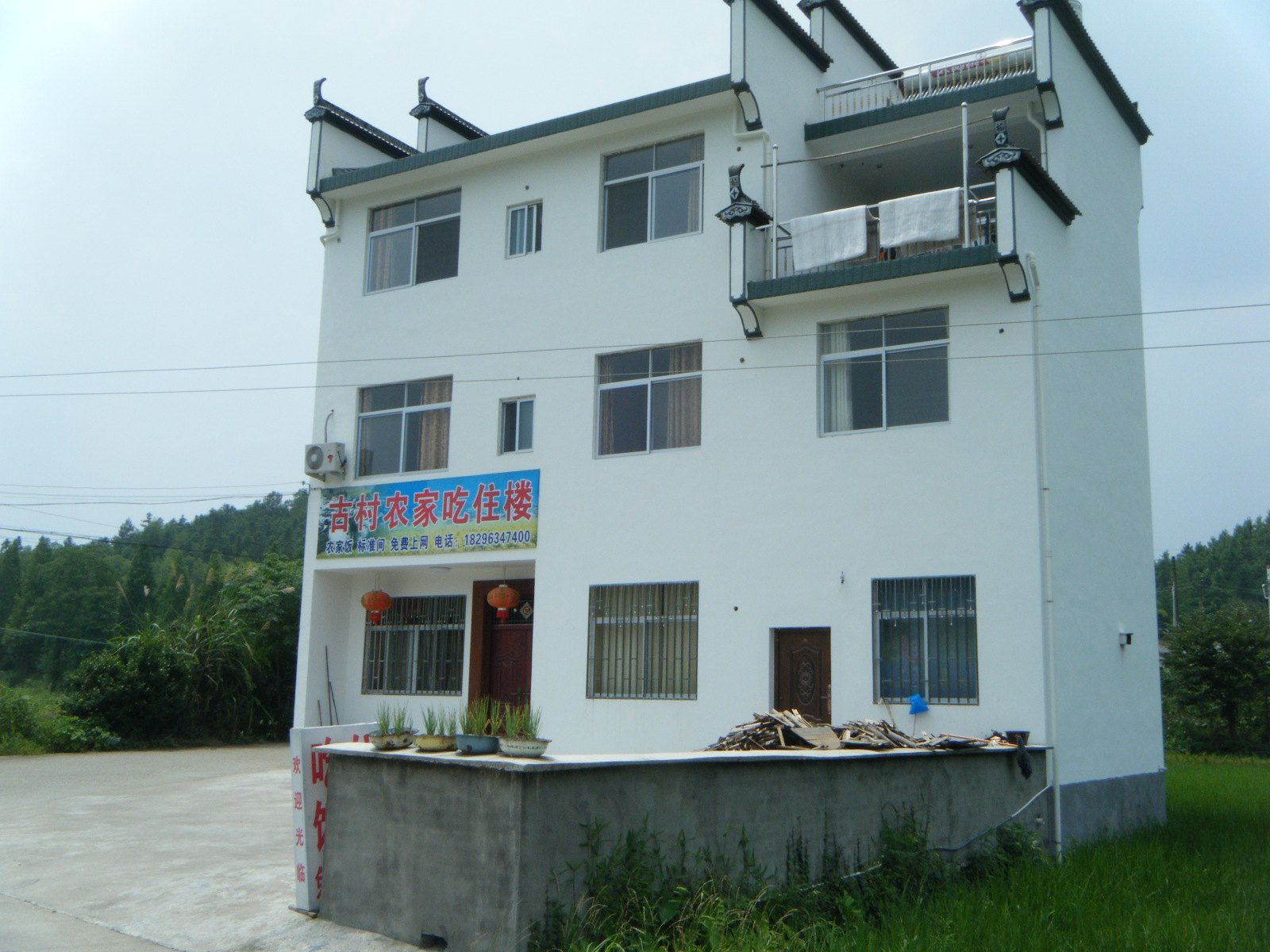 婺源古村农家吃住楼