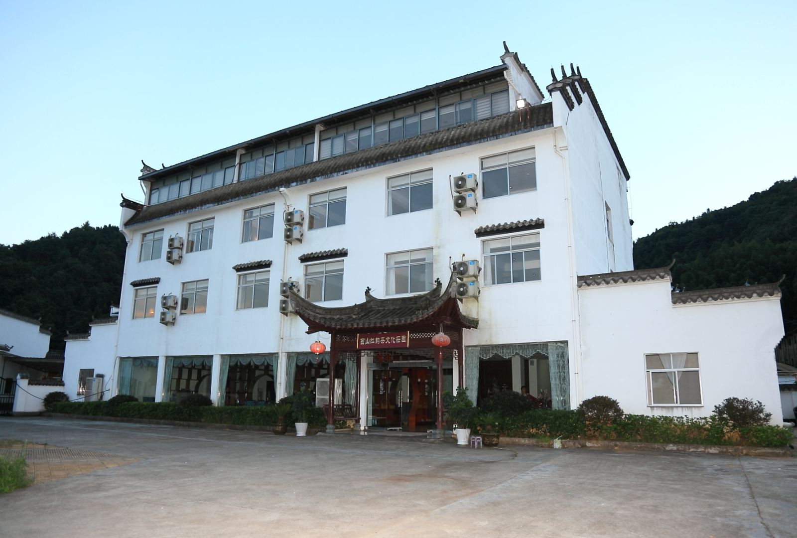 婺源途窝假日庄园