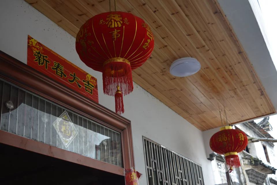 婺源李坑兰庭李弄