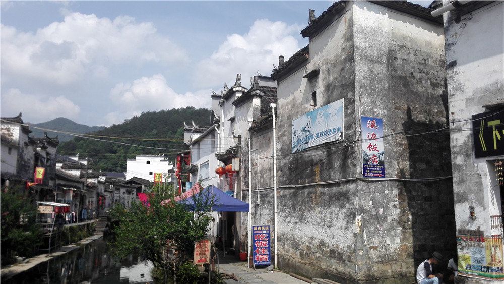 婺源溪边饭店