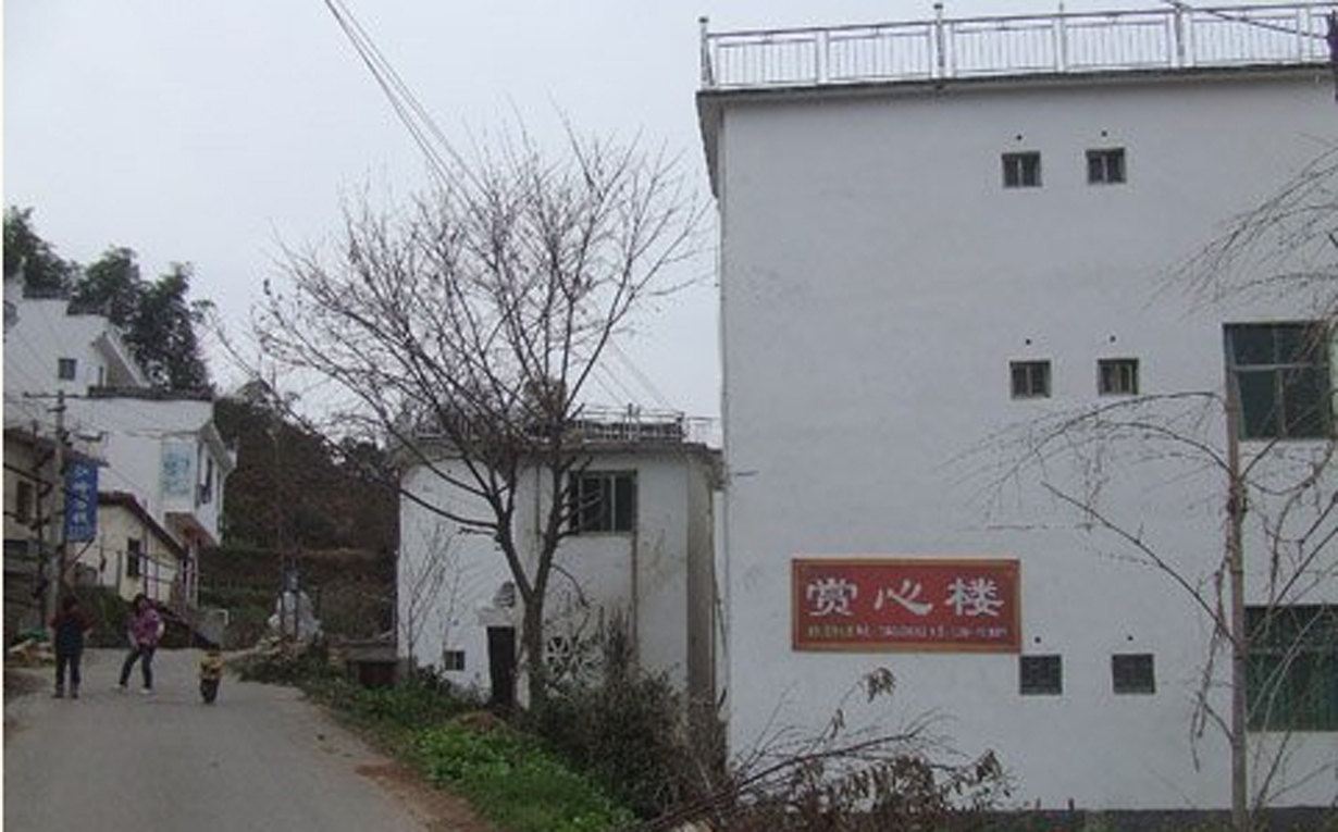 婺源赏心楼客栈