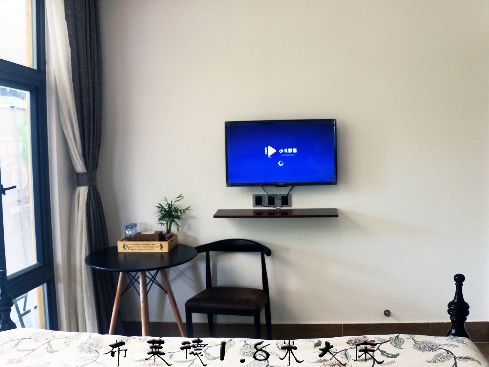 布莱德1.8m大床房