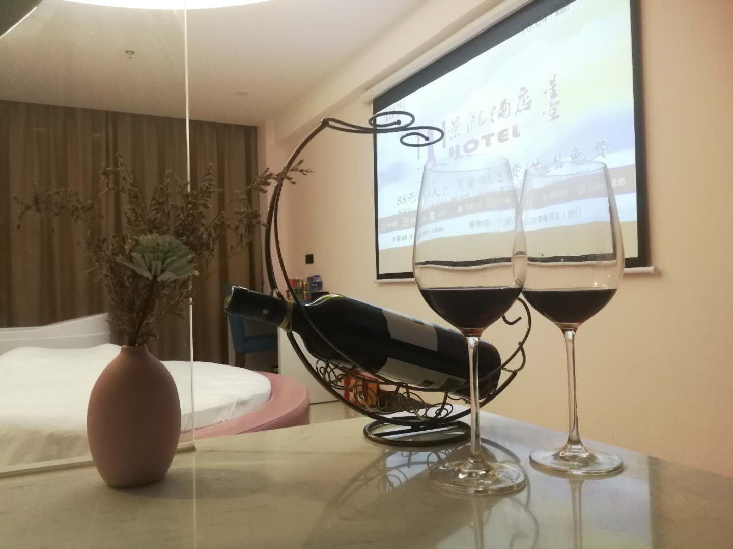 电影红酒主题房