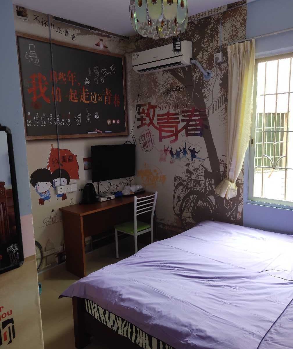特色温馨大床房