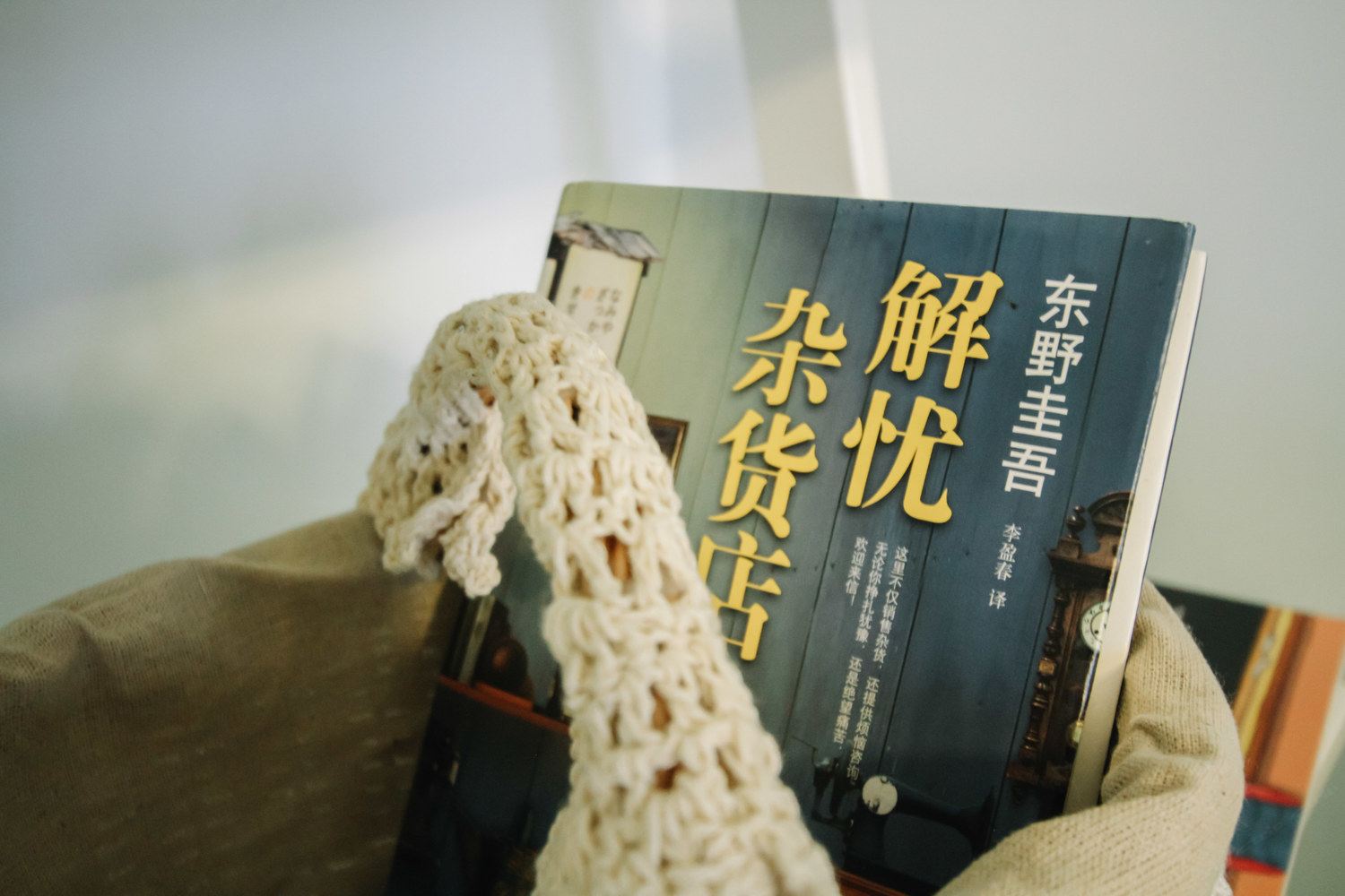 穿越北欧之旅