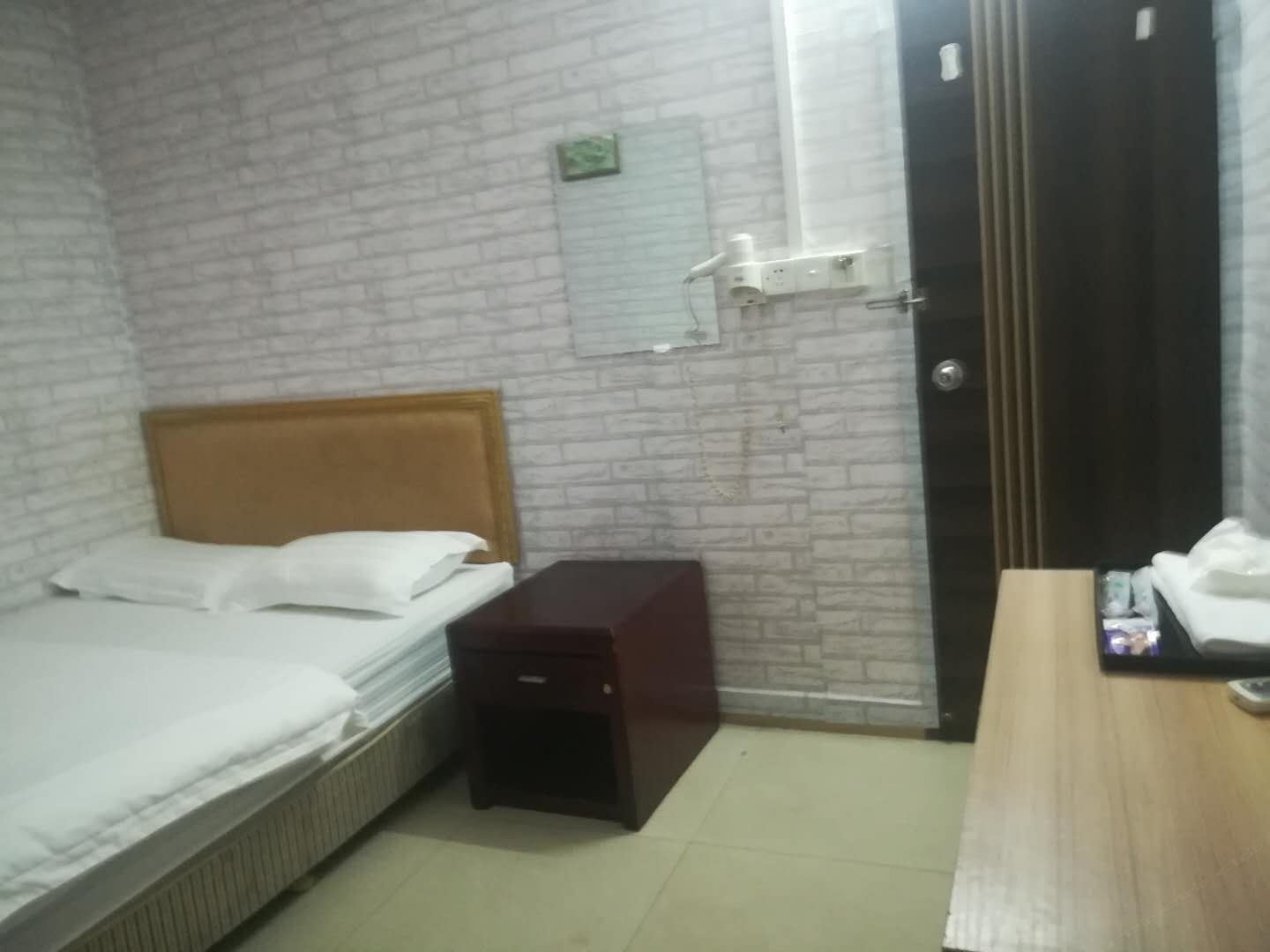 特惠房