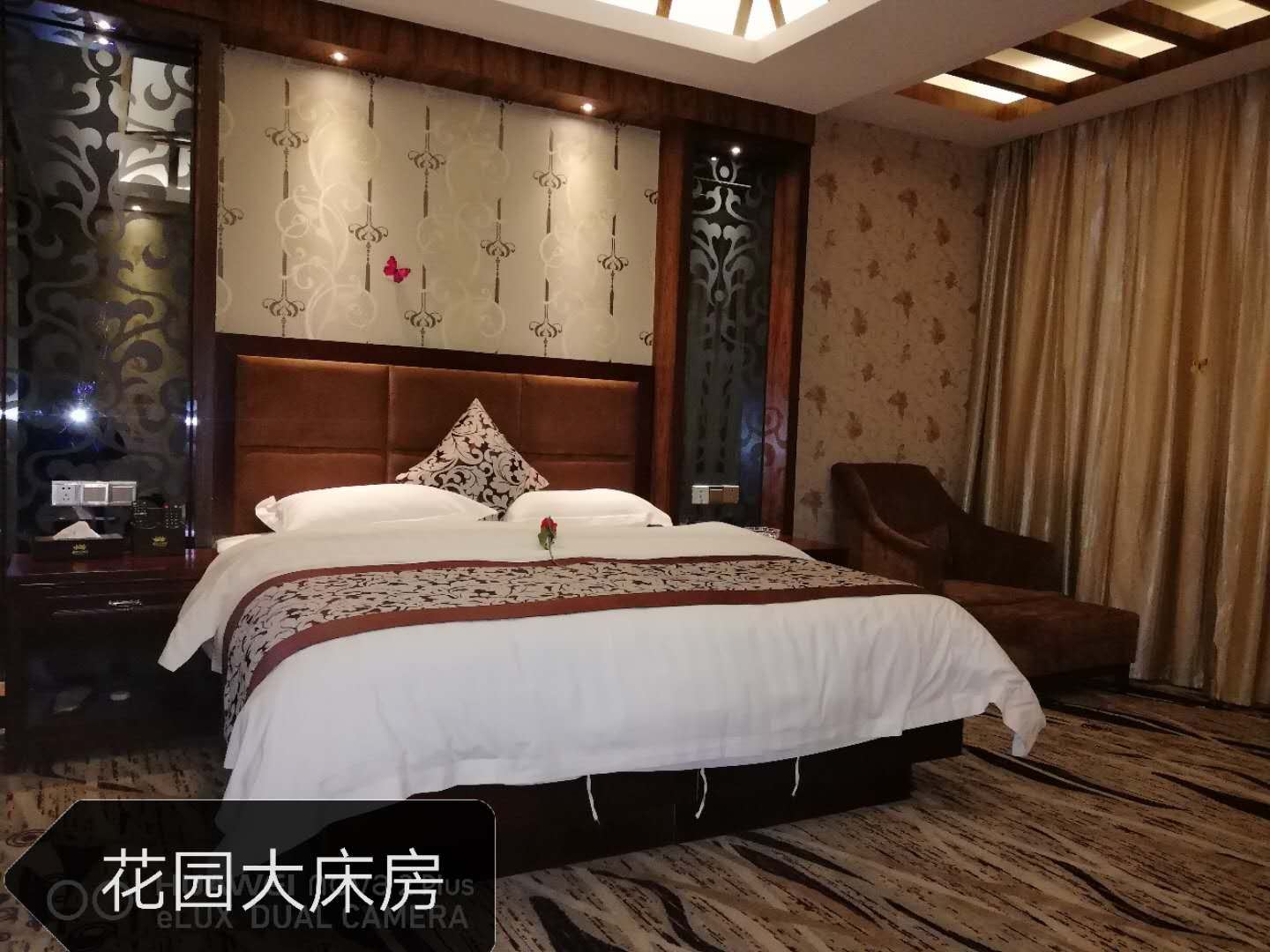 花园大床房