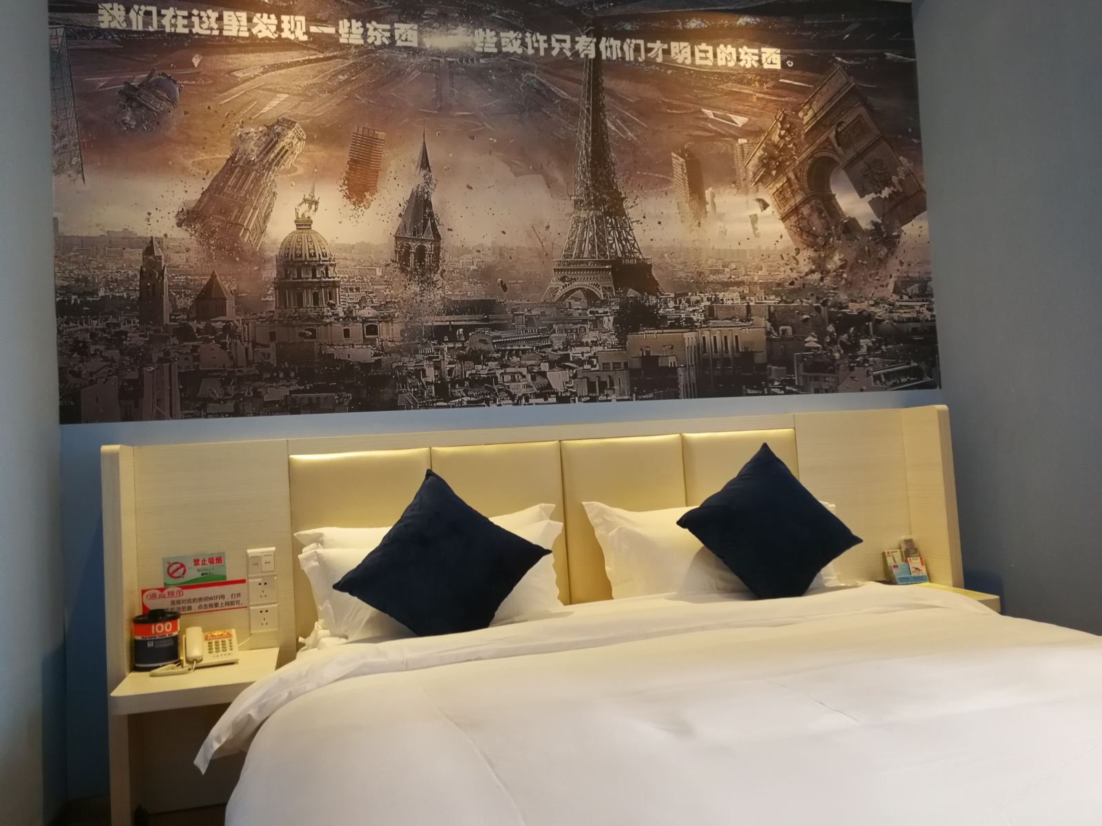 尊贵大床房