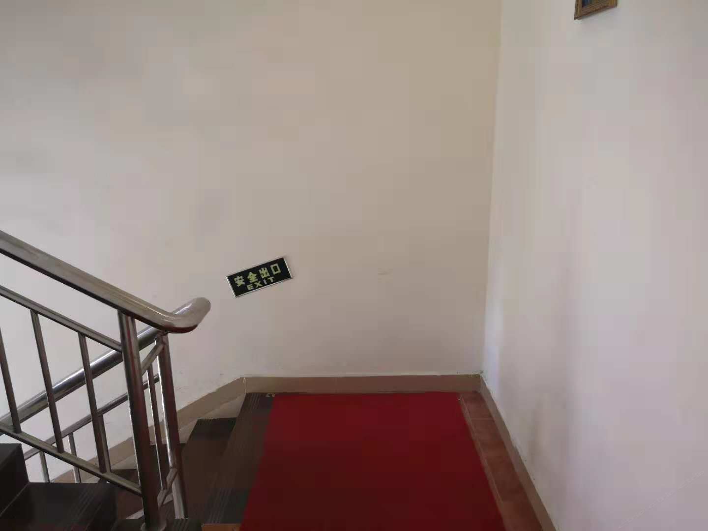 特惠房(公卫)