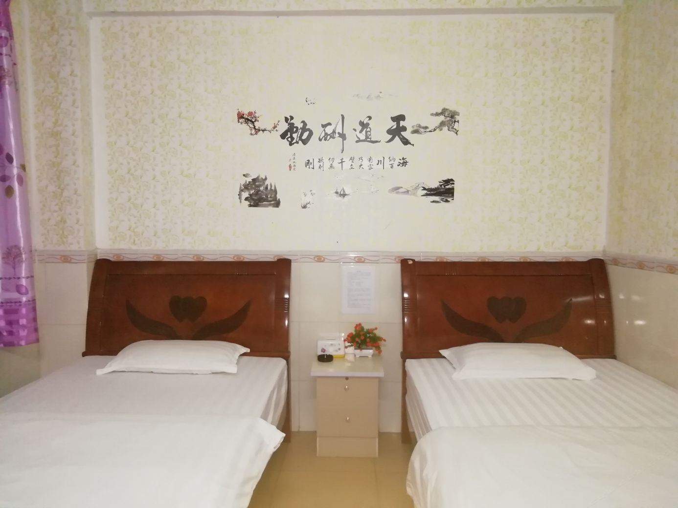 标准双床房