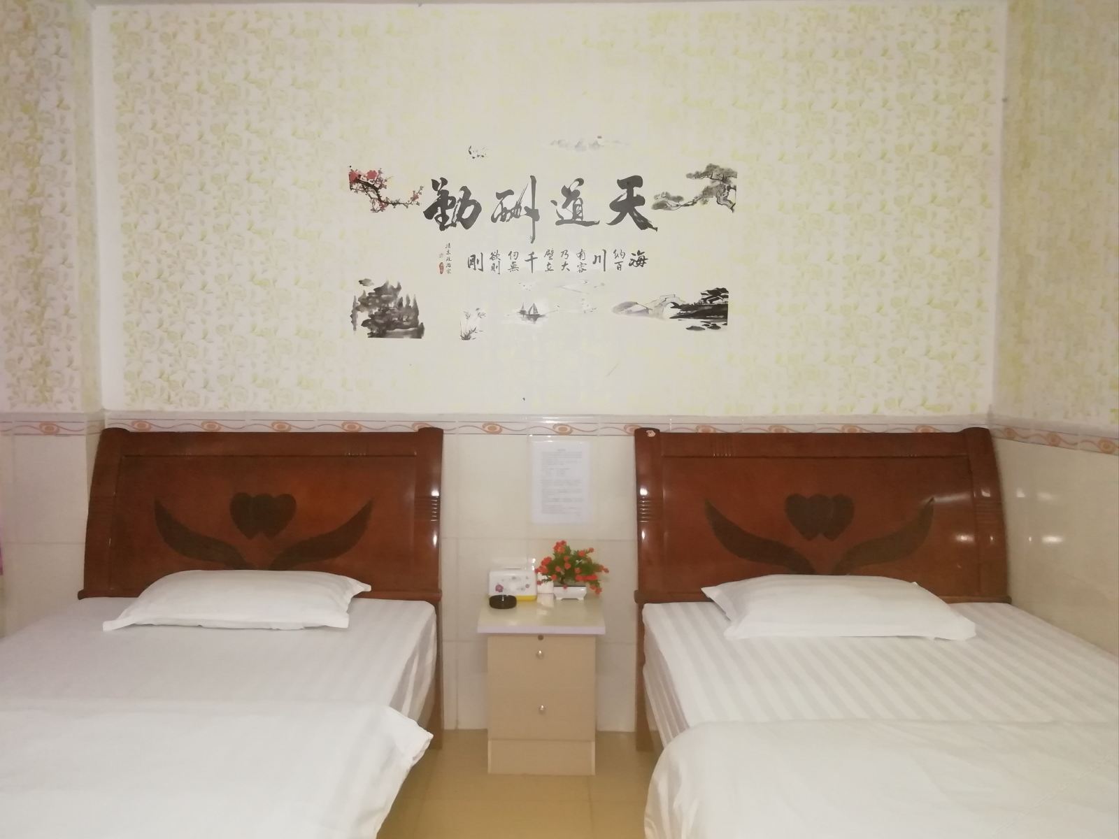 标准双床房