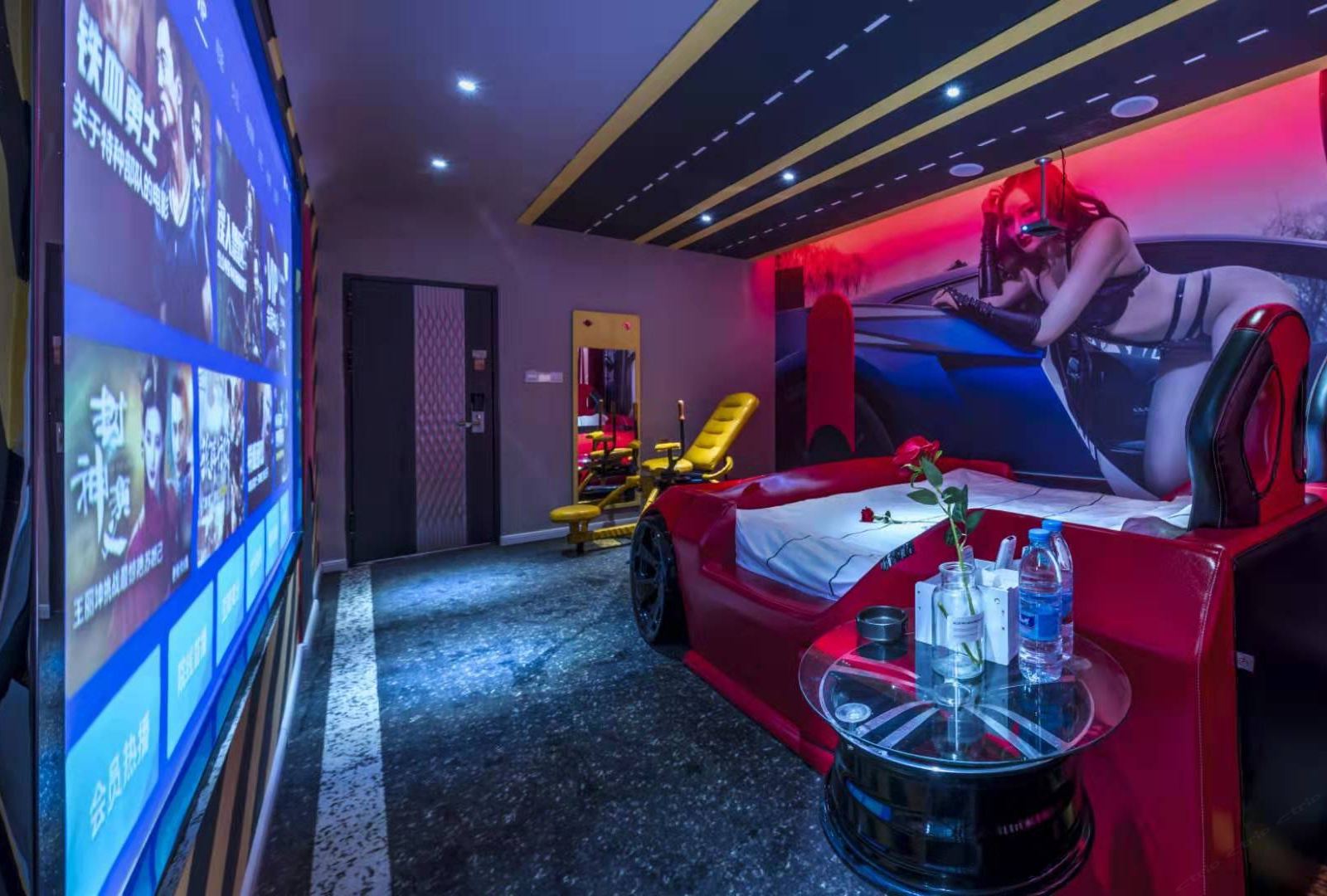 速度与激情电动八爪椅房