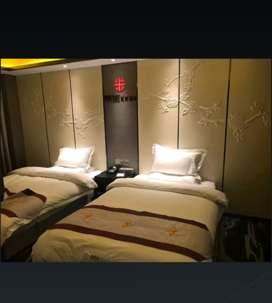 精致标准间