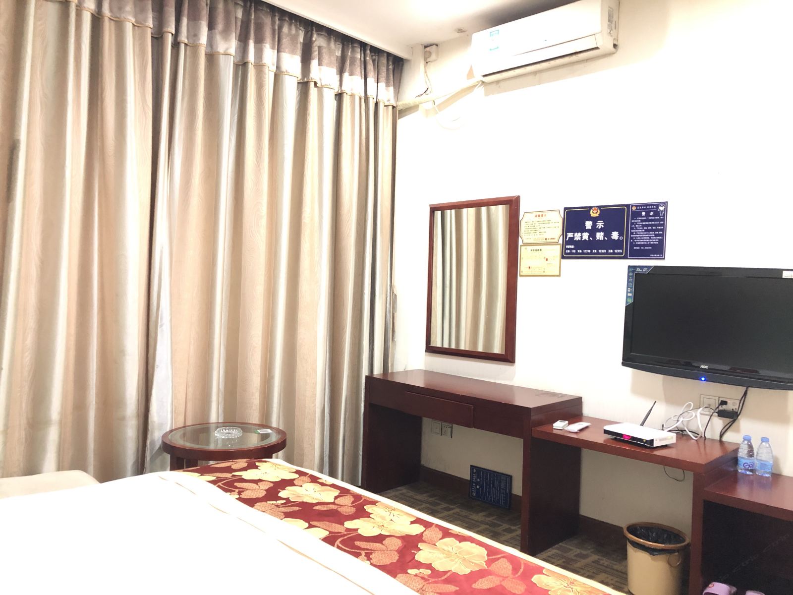 特惠大床房