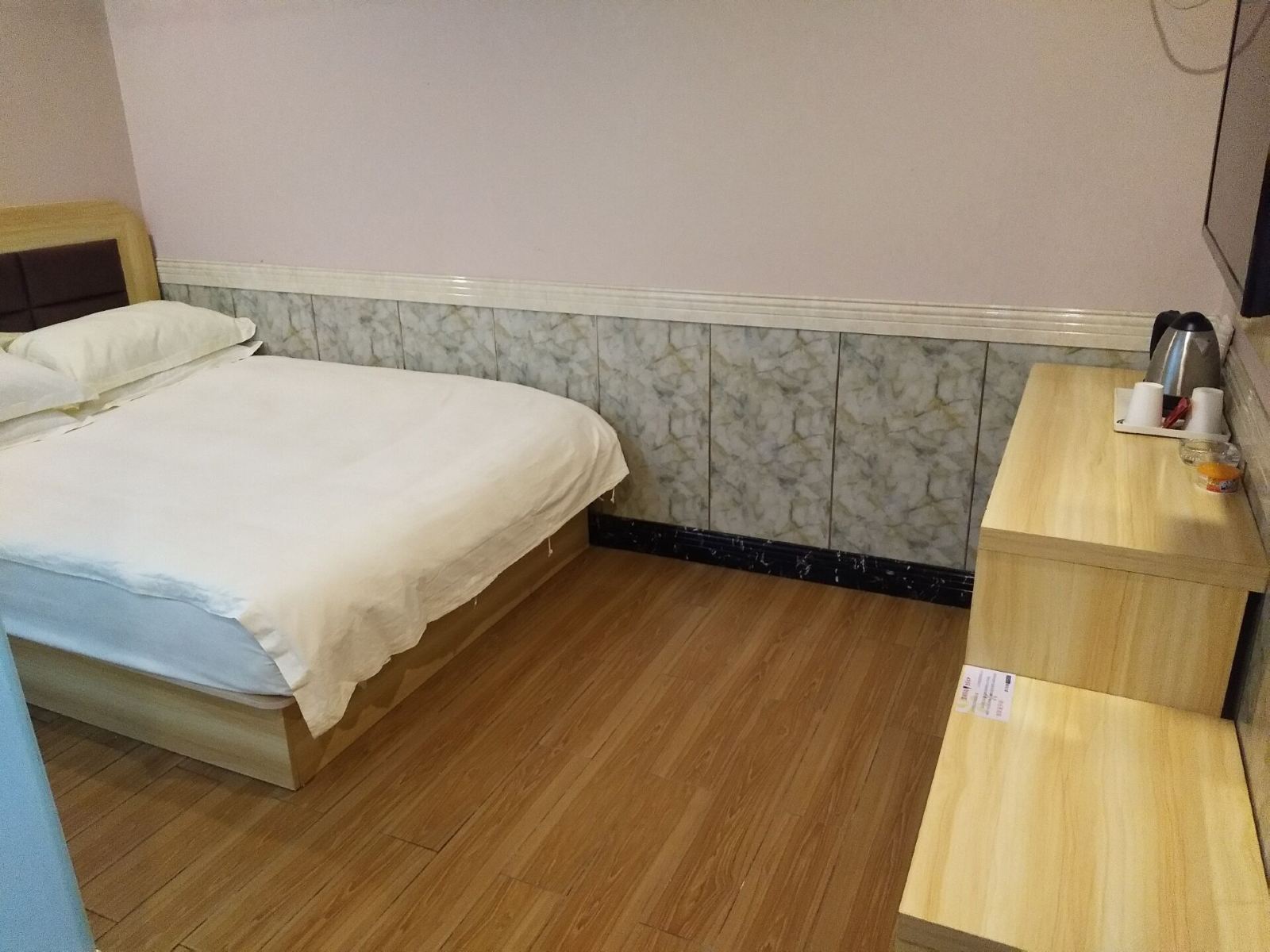 经济大床房
