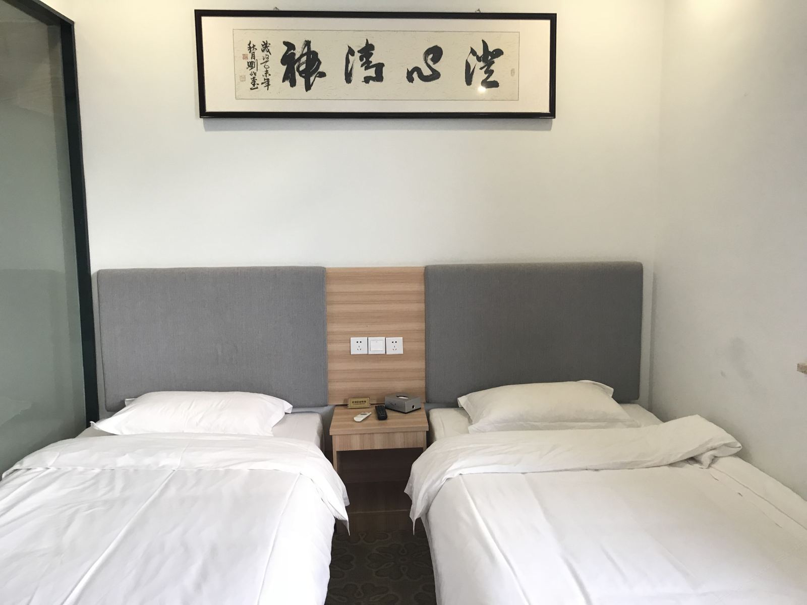 豪华标准间